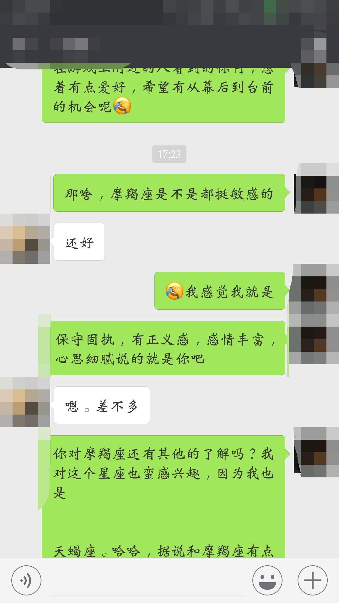 王者荣耀隐藏台词教学,王者荣耀里的台词套路