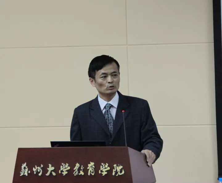 苏州大学教育学院独墅湖校区,苏州大学教育学院