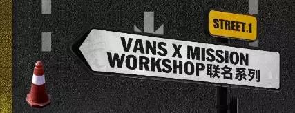 vans最值得买的几款,vans最值得买的鞋子地球配色