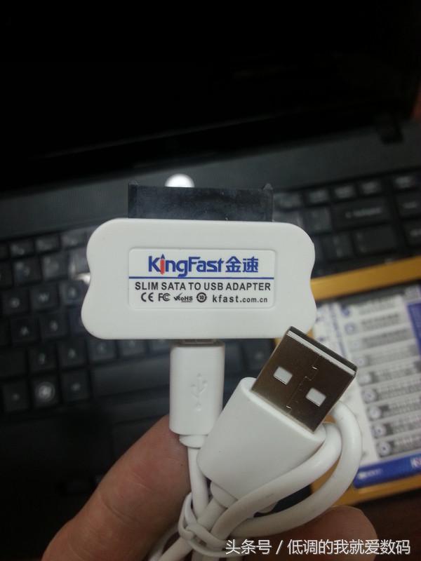 外置ssd固态硬盘安装苹果系统,ssd固态硬盘sata3.0接口安装