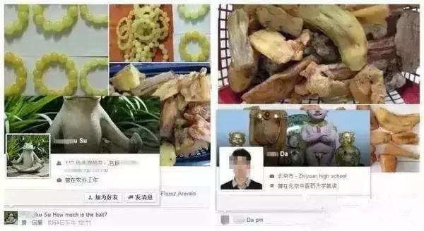 假蜜蜡能做到真蜜蜡那么轻吗,最全假蜜蜡总结