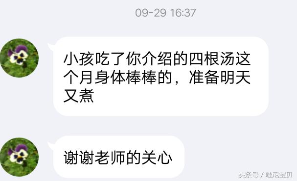 冬天宝宝受凉咳嗽快速止咳小妙招,秋冬季怎样合理避免孩子反复咳嗽