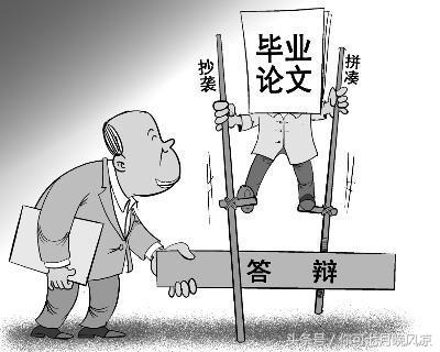 怎么通过维普毕业论文查重率,毕业论文如何降低维普查重率