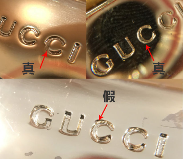 不好意思，你距离理想生活还差一个GUCCI！