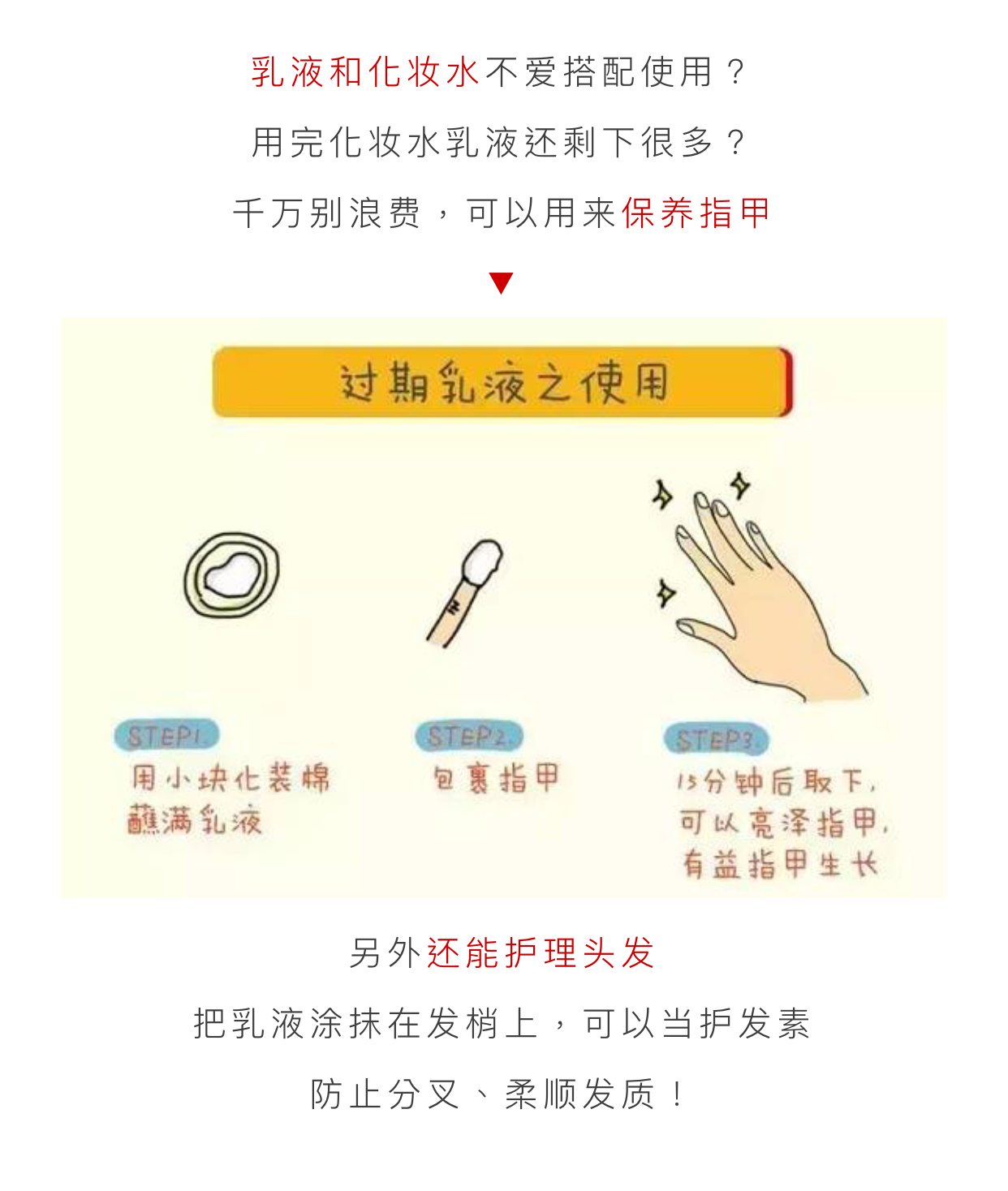 lamer鍜宻k2鍝釜濂界敤,浣犳瘡澶╅兘鍦ㄧ敤杩囨湡鐨勫寲濡嗗搧
