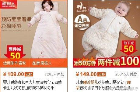 带孩子旅行必备的东西清单,带孩子旅行必备清单一览表