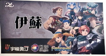 「淘游｜每日看点」《COD14》光盘遭人盗窃偷跑价格喜人