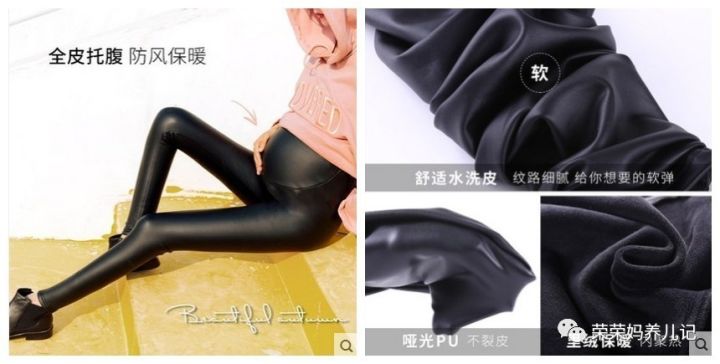 冬季哺乳期穿搭,冬季哺乳期内辣妈吊带裙