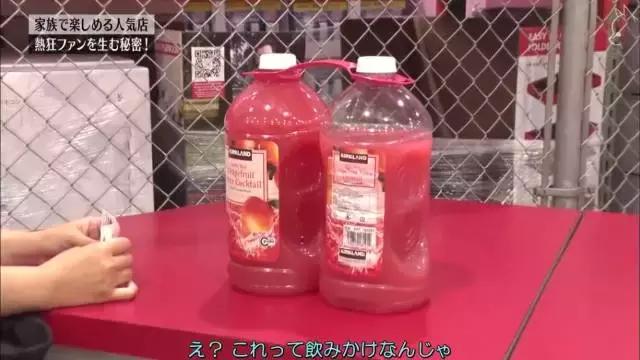 costco开业仅2小时就被抢购一空,中国costco现在的状况