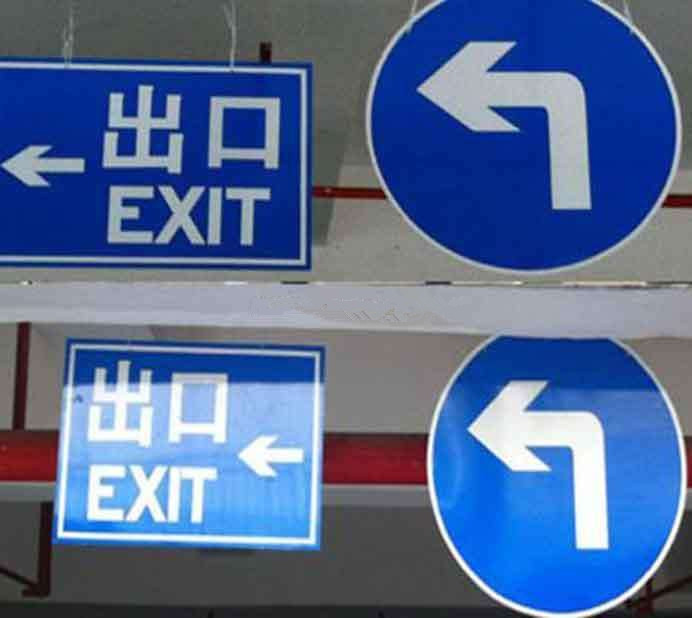 汽车蓝牌上面的黄牌是什么,汽车蓝牌与绿牌黄牌的区别