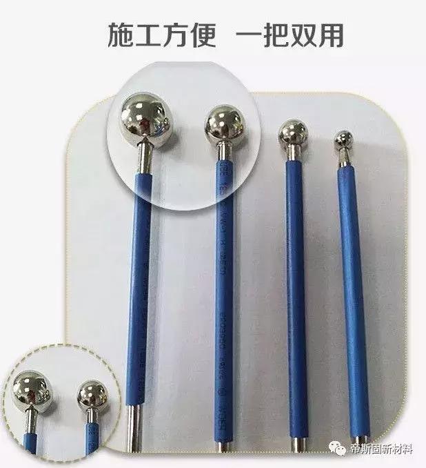 真瓷美缝剂施工方法有哪些,靓瓷美缝剂施工视频