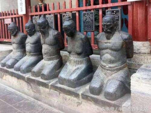 张俊秦桧王氏,张俊和万俟卨是什么关系