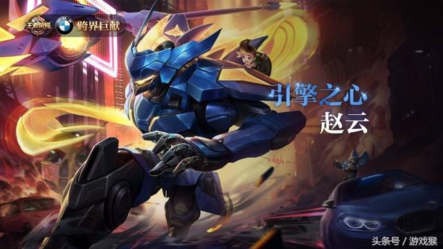 王者荣耀冷门高质量限定皮肤排行,王者荣耀这次限定皮肤选哪个更好