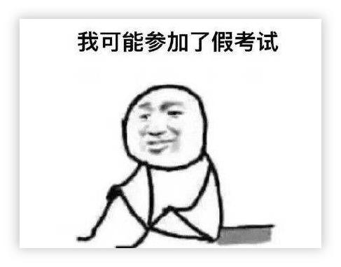 英语四级在应聘时很重要吗,四级英语应聘有用吗