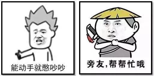 祖玛珑和tf哪个更高端,tf的祖马龙