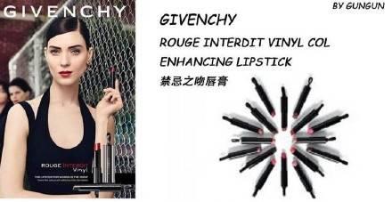 今年秋冬必买的10支口红,最适合秋冬的口红新色