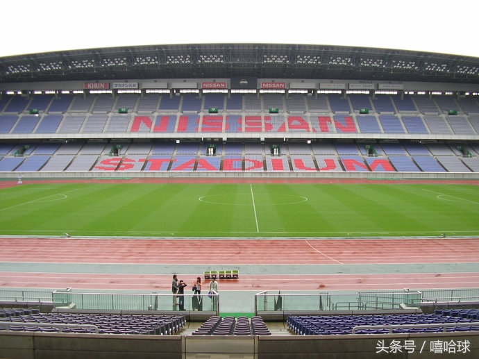 俱乐部都要建专业球场?看看日本J1联赛的球场,还是老实搞青训吧