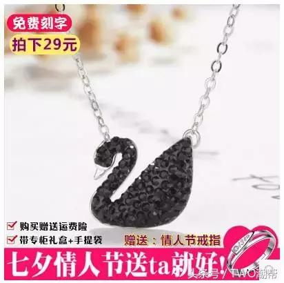 小众礼物送女生饰品,送女生礼物小饰品