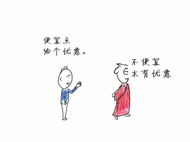 氨酚黄那敏颗粒是感冒通吗,氨酚黄那敏颗粒管鼻塞吗