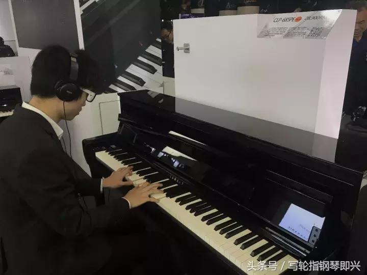 上海乐器展2020钢琴yamaha,上海乐器展电钢琴