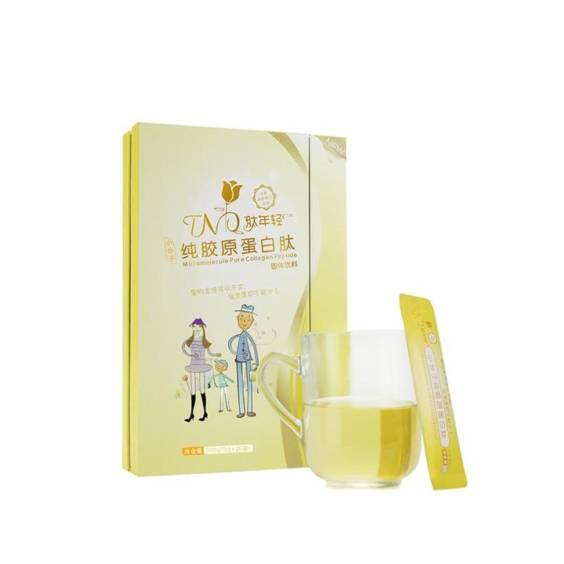 皮肤补充胶原蛋白的最好途径,女性补充胶原蛋白哪个牌子好