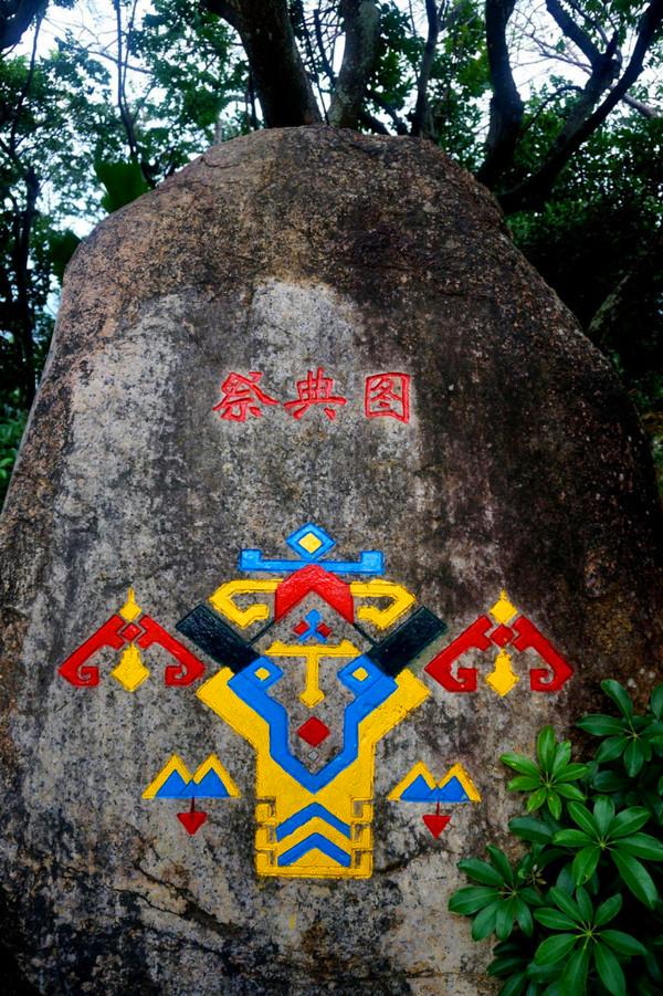 我到过许多地方是指哪里,我去过的地方皆是你看过的风景