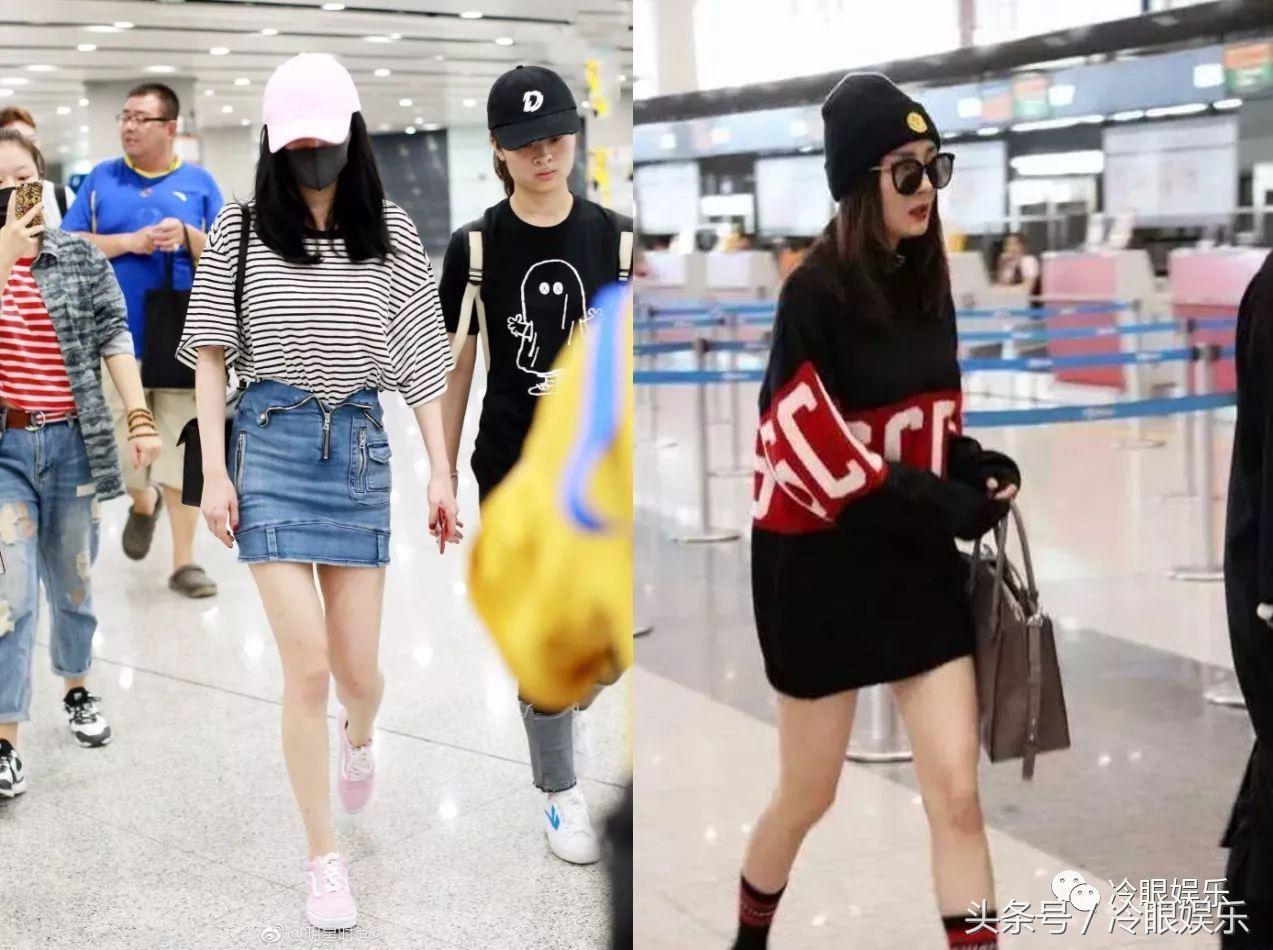 论经营自己,范冰冰都要叫杨幂一声老师