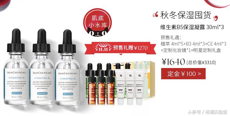 双十一什么值得购买,双十一什么值得买