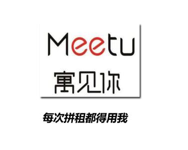 眼泪流不止怎么办,眼泪止不住的流是怎么了