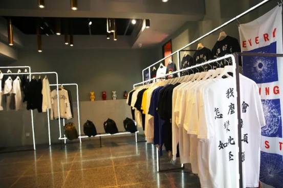 陈冠希在三里屯的潮牌店,陈冠希的东京店铺