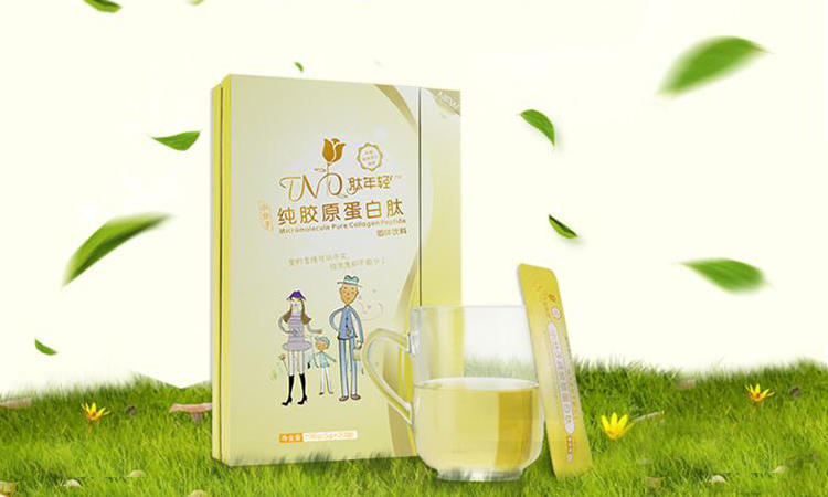 皮肤补充胶原蛋白的最好途径,女性补充胶原蛋白哪个牌子好