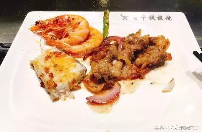 哈尔滨的十大美食街你知道么,隐匿在哈尔滨的高颜值美食馆