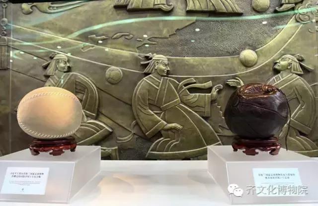 第二届国际高峰论坛开幕式视频,世界足球大会