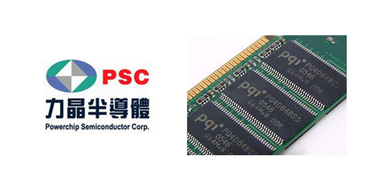 三星内存颗粒是最差的吗,内存涨价原因2020