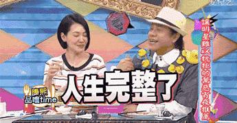 女明星们都爱的男人,女明星都喜欢的男神