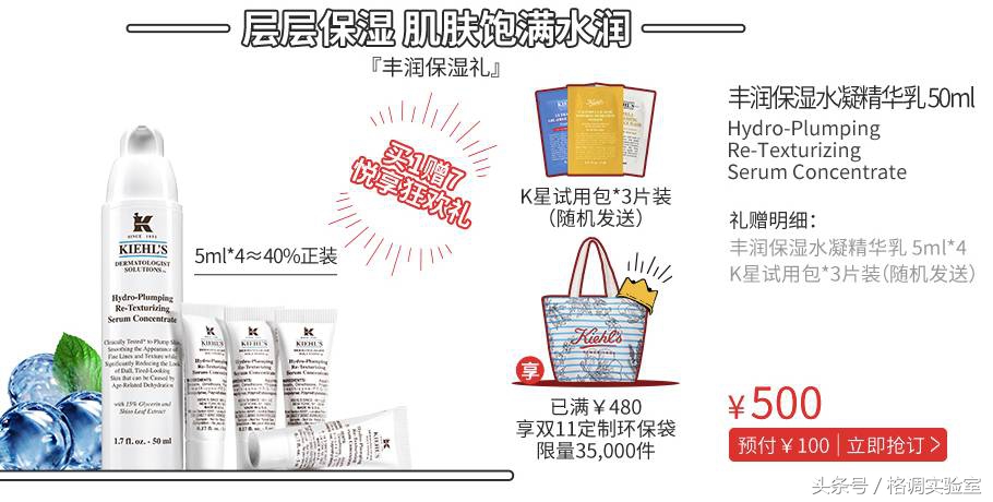 双十一什么值得购买,双十一什么值得买