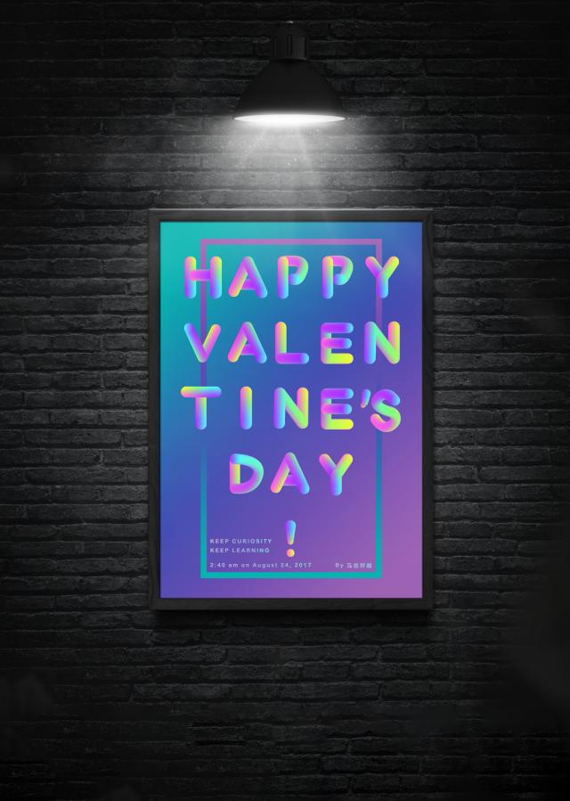 ai教程修改图片上的字,ai教程改变图片形状