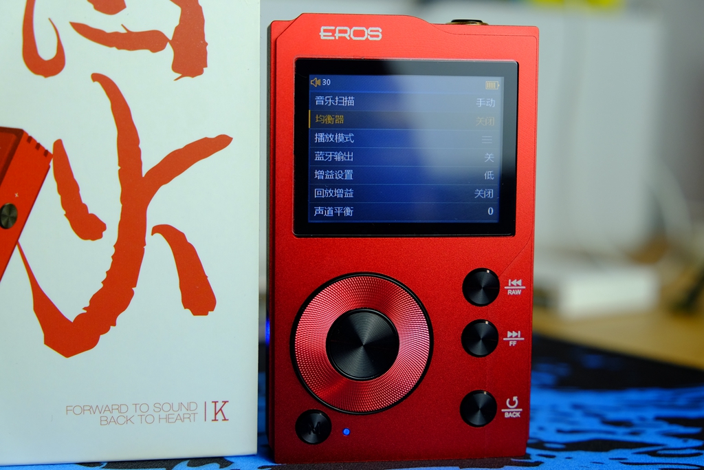 不愧是爱国者*放播**器，玩起工艺来都不一样