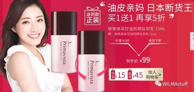 双十一剁手清单,双十一剁手完整版