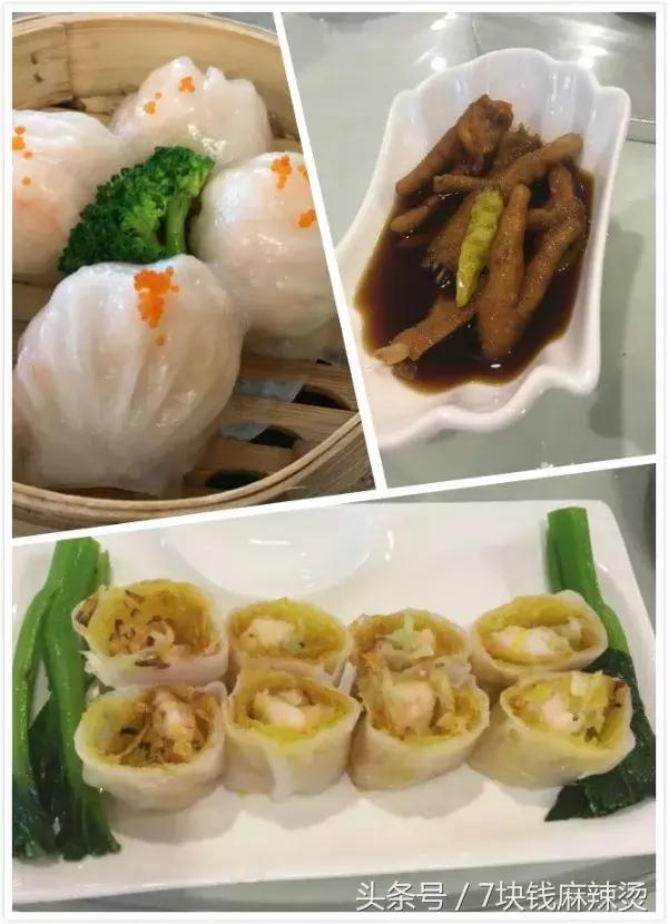 广州早茶前十家,广州40家早茶