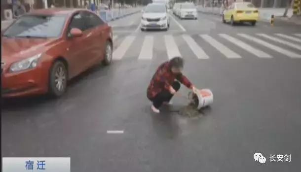 三分钟法治新闻100条,法治三分钟知天下