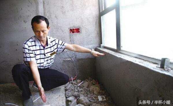越来越多人喜欢把飘窗砸掉，我家刚砸完就后悔，师傅都愣了