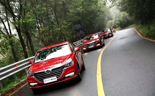 北京汽车绅宝d502015款1.5自动,2015年12月绅宝d50现在值多少钱