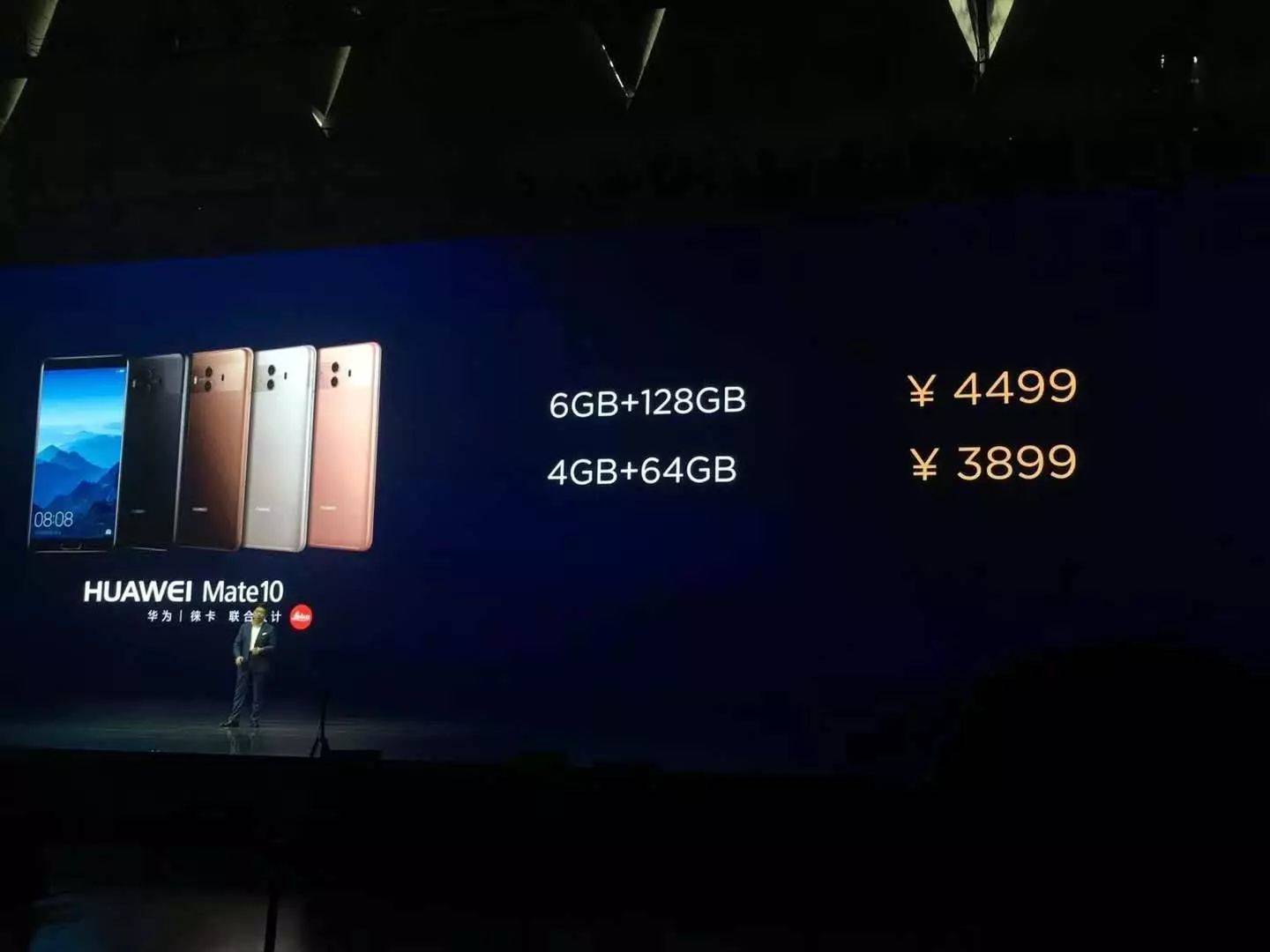 华为首次超过苹果最新的11系列,华为真的可以超越苹果吗