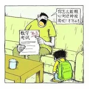 孩子做题总是漏写是什么原因,孩子做题偷懒怎么跟老师沟通