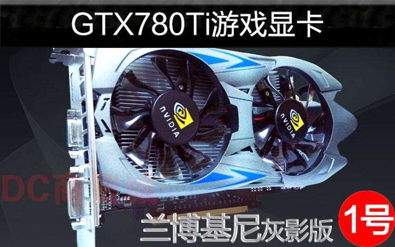 最适合学生党入手玩吃鸡的显卡了,吃鸡推荐哪款显卡比较好