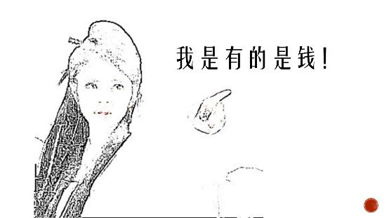 如何看懂现场钢筋梁施工平面图,怎么才能搞懂钢筋梁图