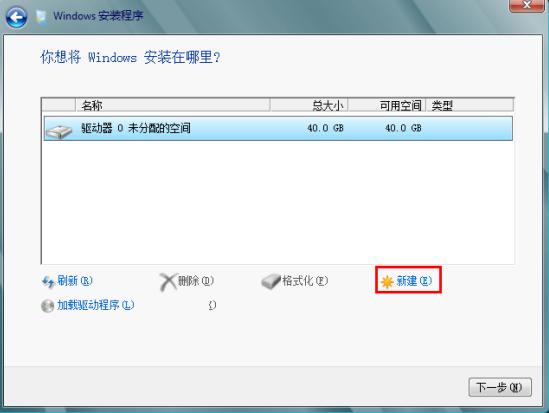 windowsserver操作系统怎样学,如何正确安装windowsserver2016