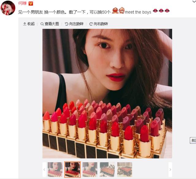 有热门色，也有冷门色，这20支是我最近爱用的口红~