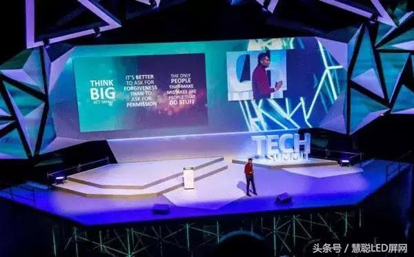 无led屏大气舞台效果,led酷炫光线舞台